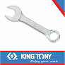 Combination 10mm Wrench Stubby 12pt King Tony