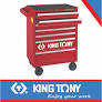 [934-235MRV] Tool Trolley Set Mechanics 235pc King Tony