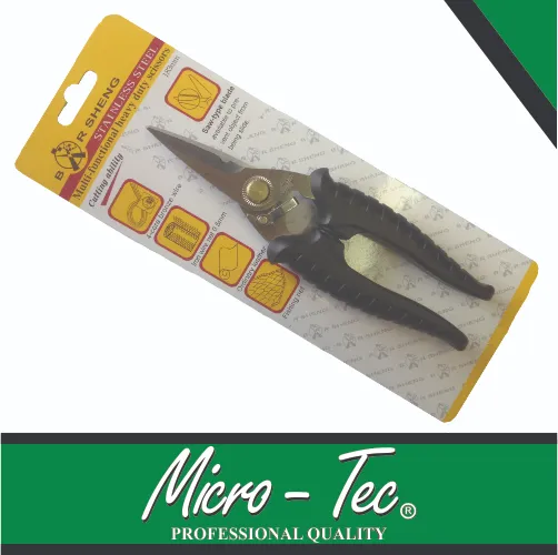 [BS-700] Scissor Multi-Function 180mm Micro-Tec