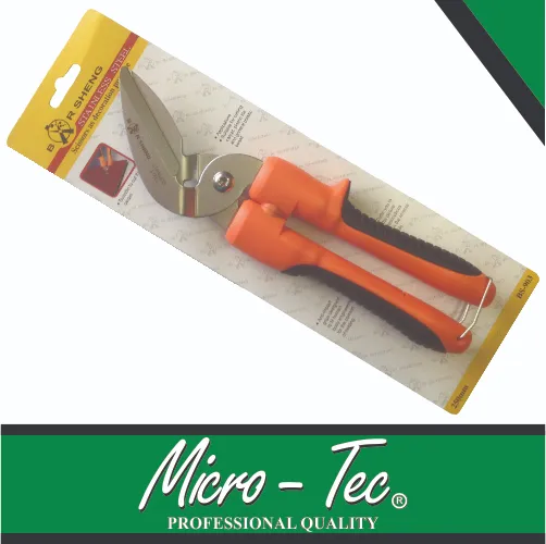 [BS-903] Scissor Utility 250mm Micro-Tec
