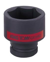 Socket 2 - 3/16' Impact 1dr 6pt King Tony