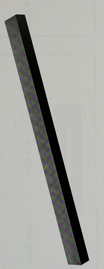 [1558400] Toolbit Diameter 16 x 100mm HSSE-Co8 FEW