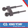 Camshaft Socket Holding Tool King Tony