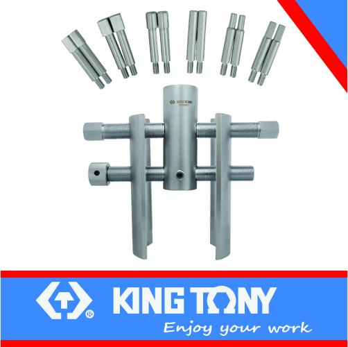 Universal Adjustable Wheel Bearing Lock Nut Wrench King Tony