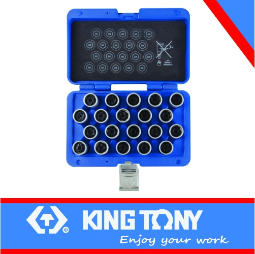 Wheel Lock Screw Socket Set VW King Tony