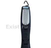 LED Work Light Rechargeable King Tony
