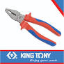 Plier Combination 200mm VDE1000V King Tony