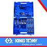 Plier Hose Clamp Set 11pc King Tony