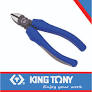 Plier Side Cutter 150mm European Style King Tony