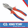 Plier Side Cutter 180mm VDE 1000V King Tony