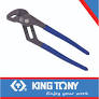 Plier Water Pump 325mm King Tony