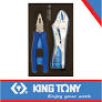 Plier Set Combination & Vice Grip Eva Foam 2pc King Tony