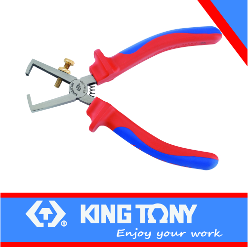 Wire Stripper 150mm VDE 1000v King Tony