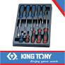 Screwdriver Set 10pc King Tony