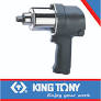 [33411-050] Impact Wrench 1/2dr 881Nm Torque Limited King Tony