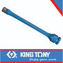 [4269-08-D5] Extension Bar 1/2dr x 135Nm Torque Limited King Tony