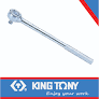 Ratchet 1/2dr Reversible 250mm 45 Teeth King Tony