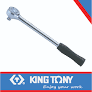 Ratchet 1/2dr Reversible 250mm 45 Teeth King Tony