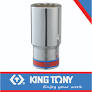 [423018S] Socket 9/16 Deep 1/2dr 12pt King Tony